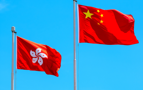 BIS Suspends Hong Kong Export License Exceptions