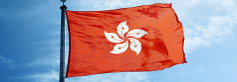 EAR Revised to Reflect Hong Kong License Suspensions