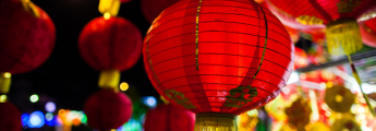The Lunar New Year: Closures