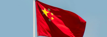 CBP Updates Section 301 Exclusions for Certain Chinese Imports
