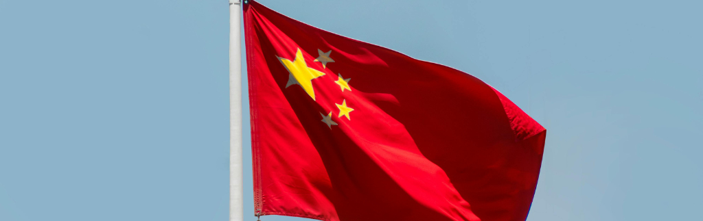 CBP Updates Section 301 Exclusions for Certain Chinese Imports